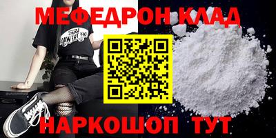СК Бугуруслан