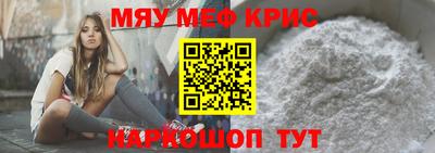 СК Бугуруслан