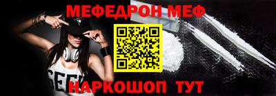 СК Бугуруслан