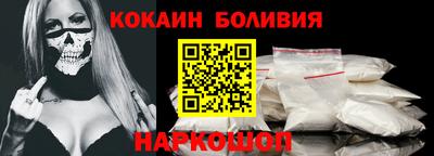 каннабис Будённовск