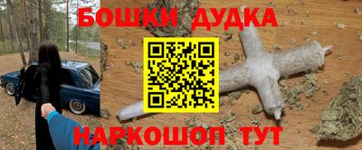 СК Бугуруслан