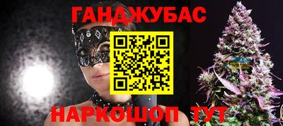 СК Бугуруслан