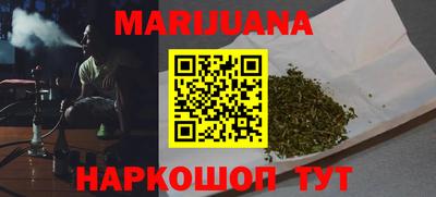 СК Бугуруслан