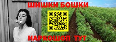 СК Бугуруслан