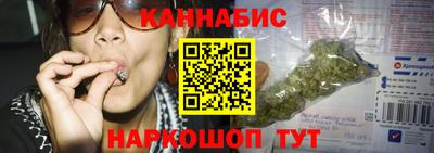 СК Бугуруслан