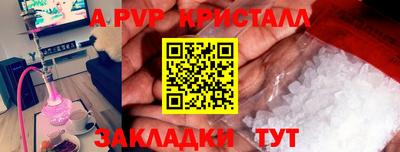 СК Бугуруслан