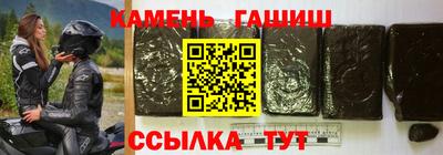 СК Бугуруслан