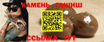 СК Бугуруслан