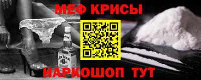 СК Бугуруслан